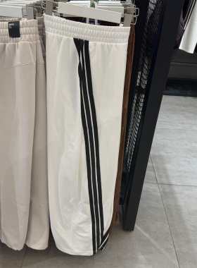 adidas阿迪达斯女子潮流百搭针织舒适运动休闲长裤KF4927