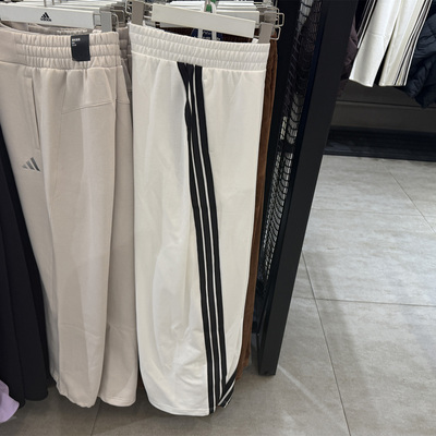 adidas阿迪达斯女子潮流百搭针织舒适运动休闲长裤KF4927