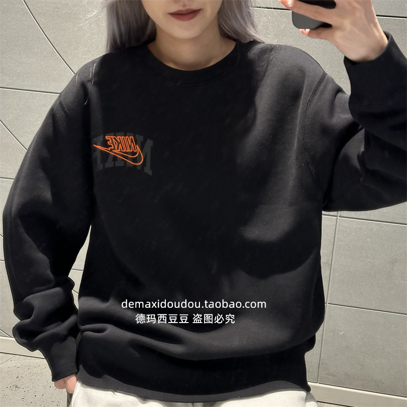 Nike/耐克休闲运动加绒套头卫衣