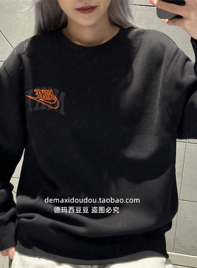 专柜正品Nike耐克CLUB男FLEECE圆领休闲运动加绒套头卫衣 FV4446