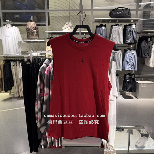 专柜正品Jordan乔丹男速干新款运动开衩舒适无袖上衣 FN5857-687
