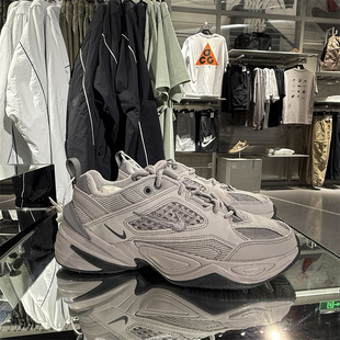 专柜正品Nike M2K Tekno烟灰色厚底低帮休闲老爹运动鞋 BV0074