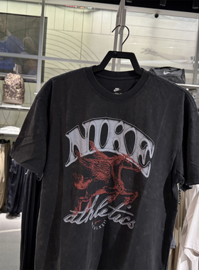 专柜正品NIKE耐克男子AS U NSW M90 BB OC3运动休闲短袖T恤IH5070