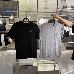 正品Nike耐克air Jordan男子短袖简约宽松纯棉运动休闲T恤AH5297