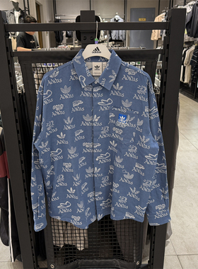 豆豆Adidas三叶草男子logo翻领宽松运动长袖衬衫外套JN1662/1663