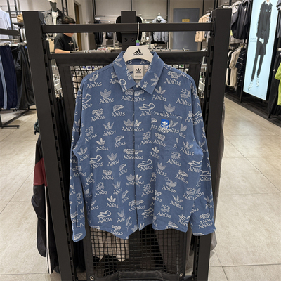 豆豆Adidas三叶草男子logo翻领宽松运动长袖衬衫外套JN1662/1663