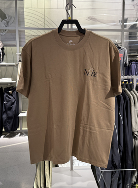 NIKE耐克男子AS NSW TEE M90 LBR CRFT运动休闲短袖T恤HJ0615-297