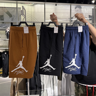 Jordan耐克短裤男夏季休闲飞人印花宽松透气运动五分裤FV7310-010