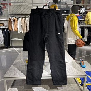 特价Nike耐克 男运动休闲宽松直筒针织加绒保暖百搭长裤623455