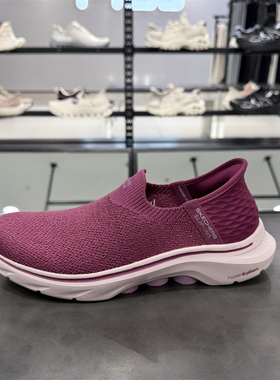 Skechers斯凯奇闪穿女子春季一脚蹬轻便网面缓震休闲健步鞋125219