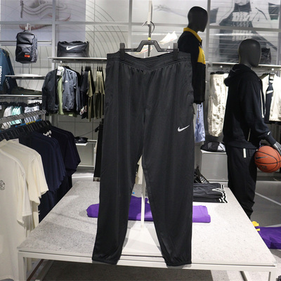 Nike耐克速干跑步男长裤
