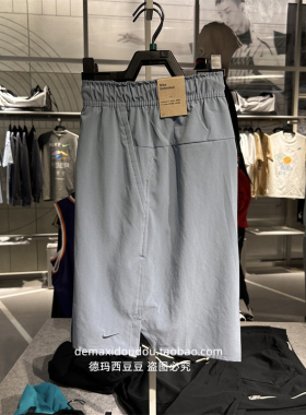 Nike耐克官方DRI-FIT UNLIMITED男速干训练短裤无衬裤夏季DV9331