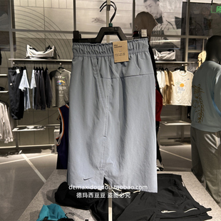 Nike耐克官方DRI-FIT UNLIMITED男速干训练短裤无衬裤夏季DV9331