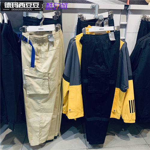 男子大口袋工装休闲长裤