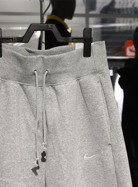 NIKE耐克女子AS W NSW PHNX FLC HR PNT WIDE运动长裤DQ5616