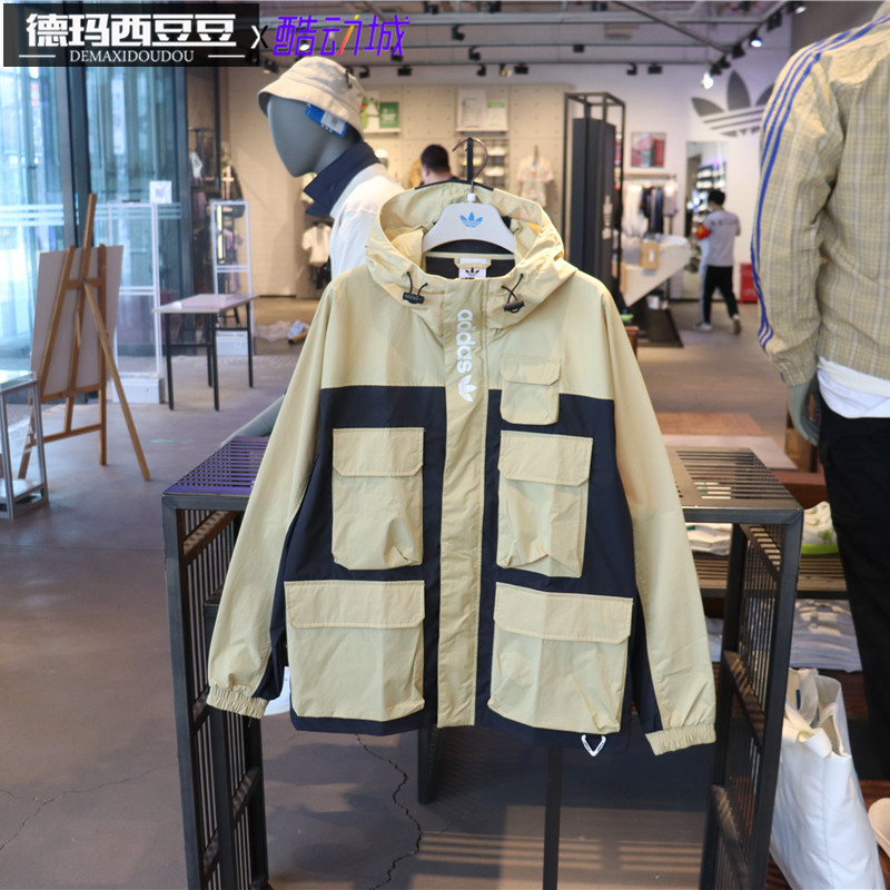 三叶草拉链夹克外套H09359