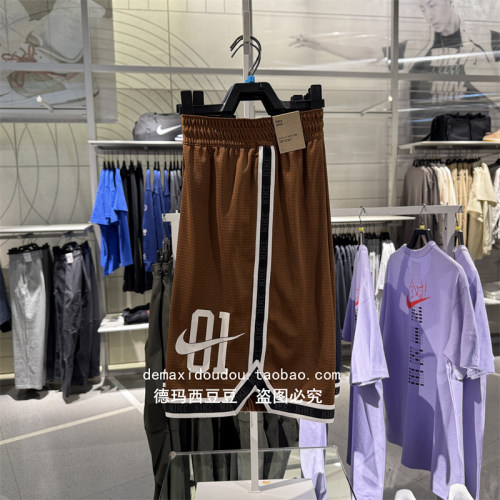 正品NIKE耐克男子篮球运动训练速干透气五分库短裤IB9970-281-437