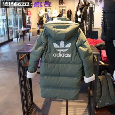 adidas三叶草女子中长款羽绒服