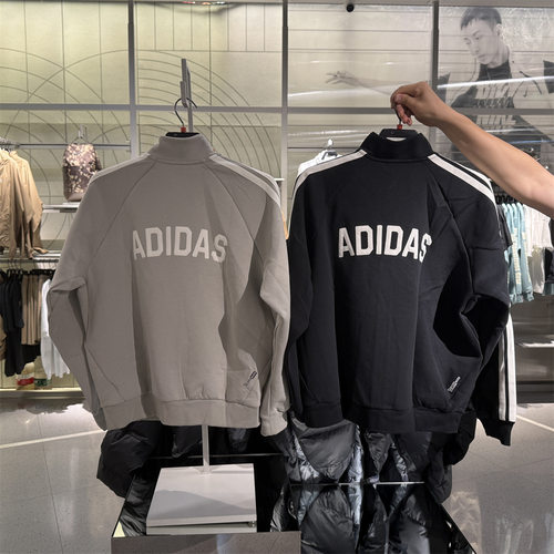 adidas阿迪达斯男子运动休闲夹克外套KC2884 KC2848