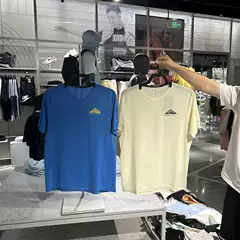 Authentic Nike Men's Quick-Drying Comprehensive Training Sports Round-Neck Short-Sleeved T-Shirt Dv9306-885