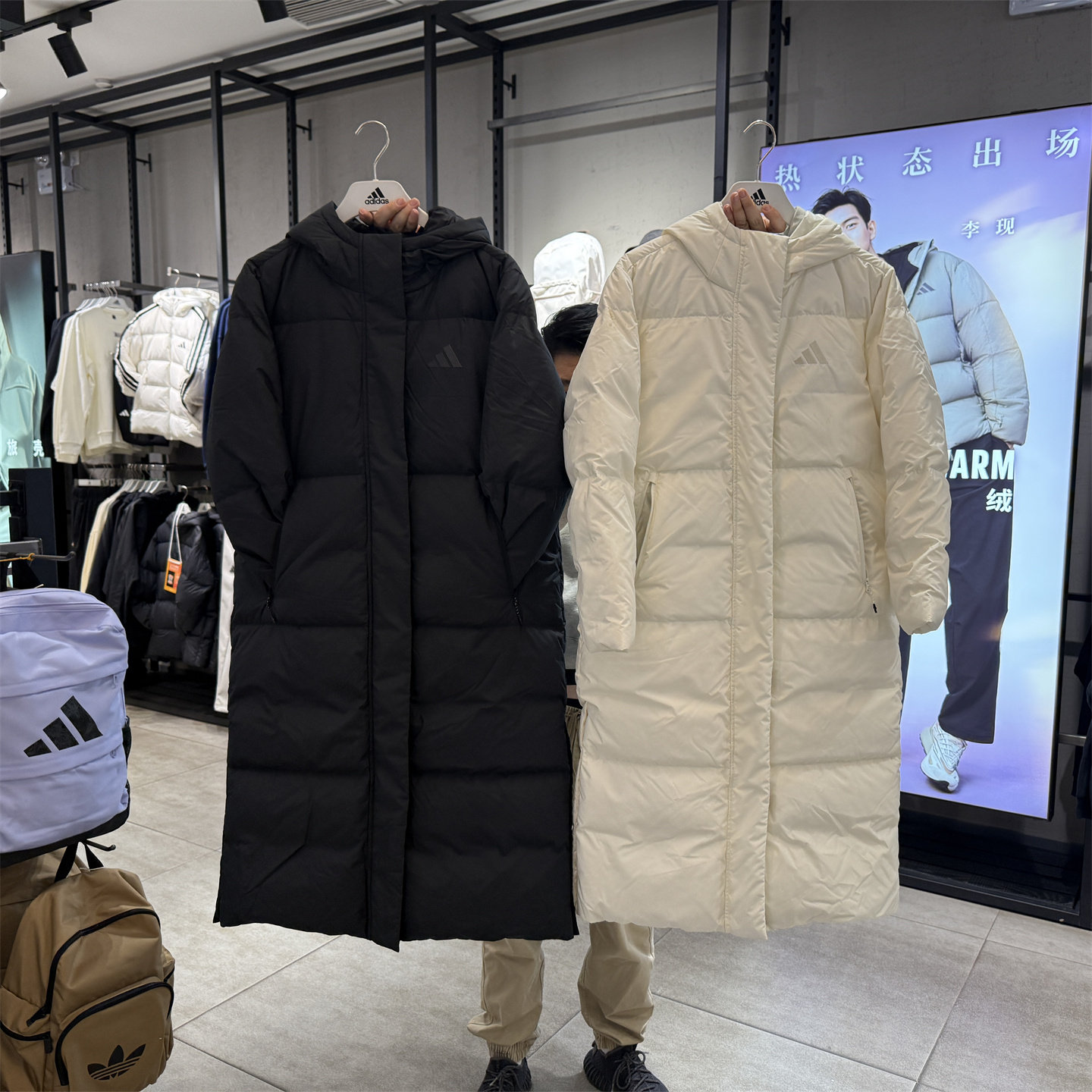 Adidas阿迪达斯女加厚外套600蓬拒水防泼长款羽绒服JV6196 JV6197,运动服/休闲服装,运动羽绒服,淘宝优惠券,粉丝福利购,淘宝优惠卷