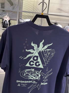 正品代购nike耐克男ACG DF TEE GCEL运动休闲短袖T恤 IH8660-508