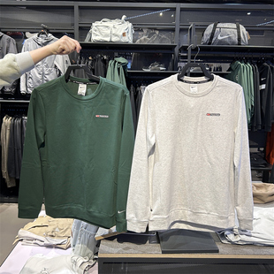 专柜正品NIKE耐克男子休闲运动圆领套头衫卫衣外套 FB5510