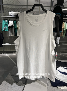 专柜正品NIKE耐克男子综训速干跑步运动无袖篮球背心 DV9834