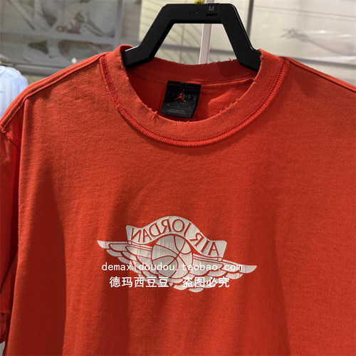 Jordan男子运动休闲宽松短袖T恤