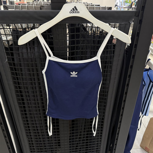 Adidas三叶草女子复古刺绣柔软运动休闲辣妹吊带背心KE3887-8-9