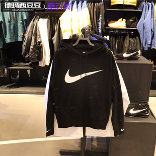 DA0111 专柜正品 NIKE耐克男多钩背标运动连帽套头衫 卫衣 100 010