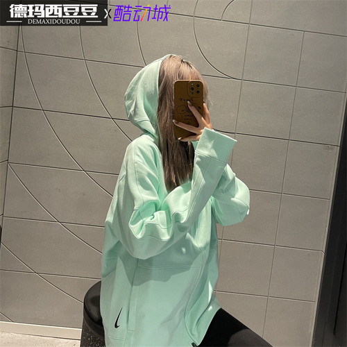 Nike/耐克开襟连帽衫卫衣