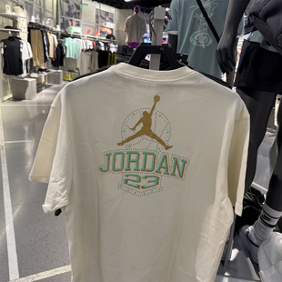 男夏Jordan背标宽松复古圆领运动T恤IM3354 047 Nike耐克短袖 代购