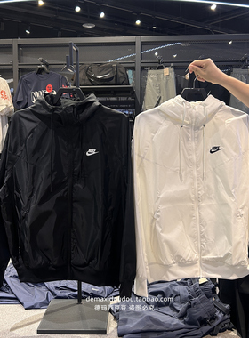 专柜正品Nike耐克男环保休闲轻便标准款舒适连帽夹克外套 DA0002