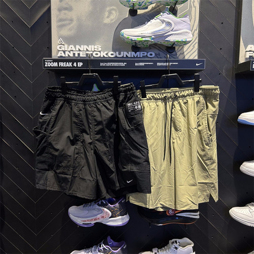Nike/耐克大口袋五分工装短裤