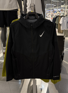 NIKE耐克男子SF AEROSWFT BRTBLE运动健身夹克外套FZ9040-010