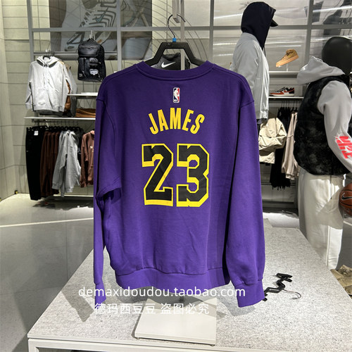 Nike耐克JORDAN男子洛杉矶湖人队篮球加绒套头卫衣DN4718-508