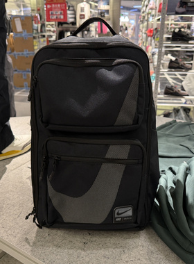 耐克NIKE SPEED实用宽敞双肩包梭织收纳拉链口袋支撑书包 HF0635