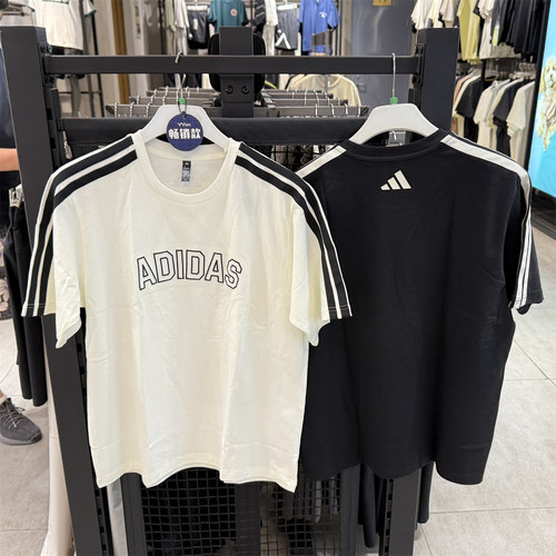 专柜正品Adidas阿迪达斯三条纹男经典圆领短袖T恤 KC2837 KB9135