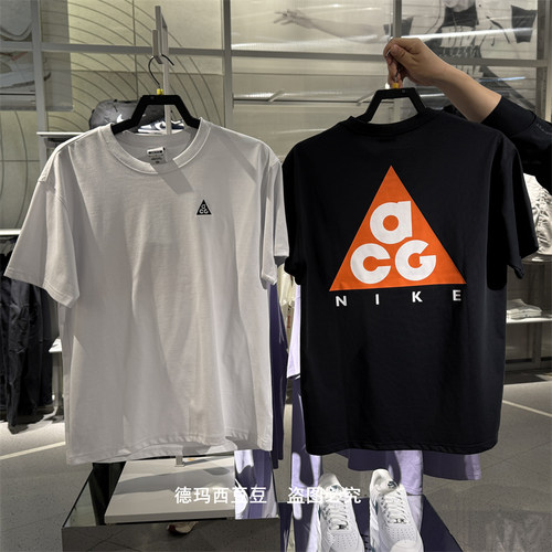 Nike耐克ACG系列运动T恤