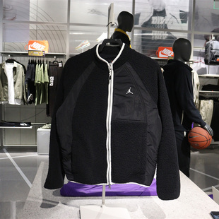 专柜正品air jordan男子摇粒绒拉链立领夹克运动外套 DV1584-010
