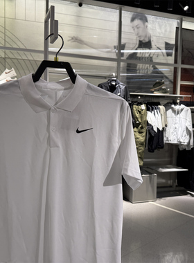 耐克POLO衫男夏新款网球系列简约速干运动休闲翻领短袖T恤DD8373