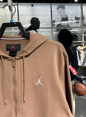 JORDAN外套男刺绣logo针织运动休闲连帽长袖夹克 FV7292-010-091