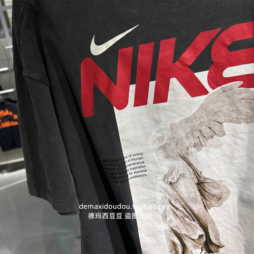 专柜正品Nike耐克官方运动2024夏女短袖针织衫 HF6292-060