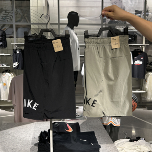 专柜正品NIKE耐克UNLIMITED男子DRI-FIT速干梭织运动短裤 FV9895