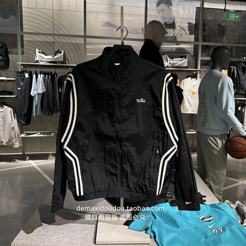 专柜正品NIKE耐克男子休闲运动拉链立领梭织夹克外套 FN2867