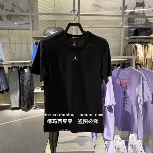 Jordan男子飞人印花运动T恤