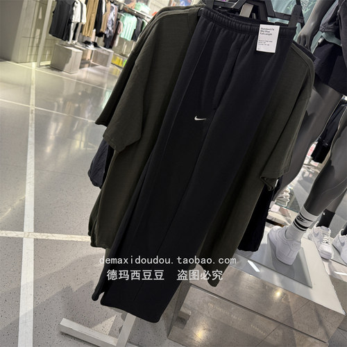 耐克女子运动卫裤针织宽松透气运动休闲阔腿长裤 HF6459-010-104