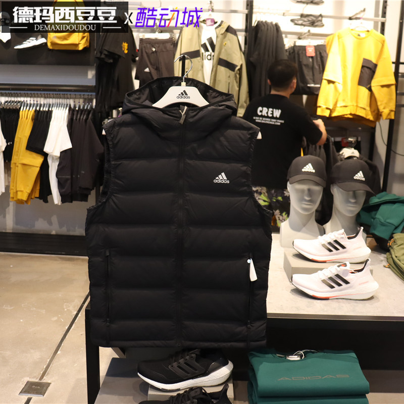 ADIDAS阿迪达斯羽绒背心