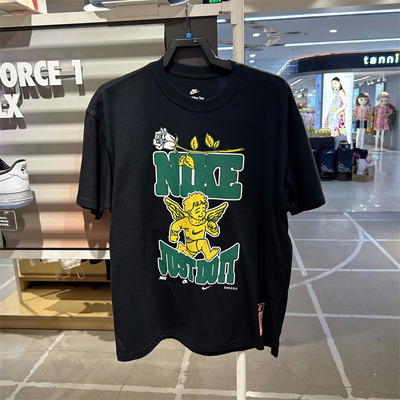 Nike/耐克休闲运动圆领短袖T恤